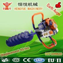 42.5cc HY-DR620 ice drill machine CE Approved ice drill machine ground drilling machine